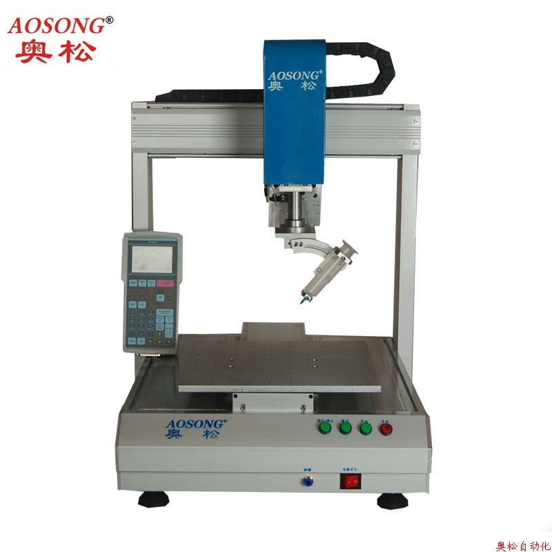 Fully automatic four-axis dispensing machine