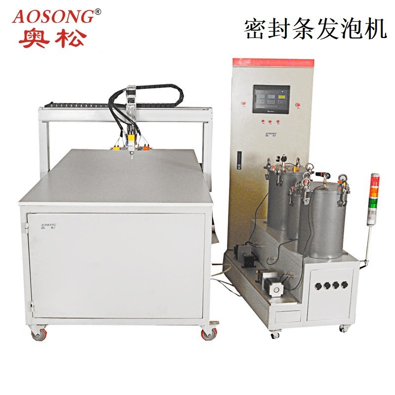 双液灌注发泡机 双液灌注发泡机